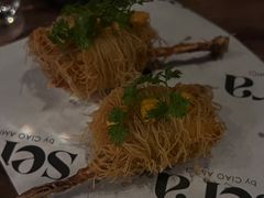 -SERA by Ciao Amici餐酒吧