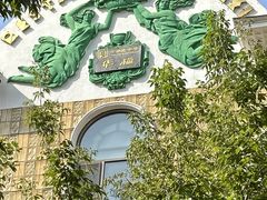 -华梅西餐厅(哈尔滨中央大街店)