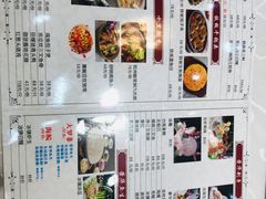 -荣华酒楼(鼎湖区店)