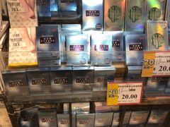 -AEON永旺(东方宝泰店)