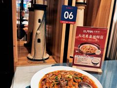 -日月明小渔村•海肠捞饭•大连海鲜(星海广场店)