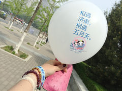 -济南奥林匹克体育中心体育场