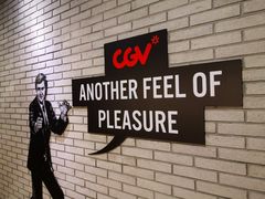 -CGV影城(广州K11店)