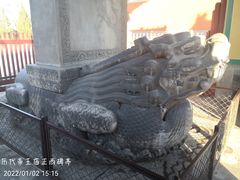 -历代帝王庙博物馆