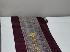 -泰之源足浴会所(玉环店)