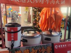 -荣叔港式沙嗲牛肉火锅(正佳潮流店)