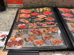 -合点寿司(美罗城店)