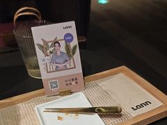 -LANN I 蘭 泰式古法按摩(徐家汇城开YOYO店)