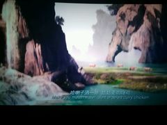 -幸福蓝海国际影城(铜陵店)