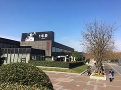 -潮府馆·非遗潮州菜·世纪公园(新国际博览中心店)