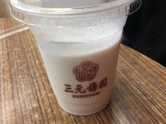-三元梅园(团结湖店)