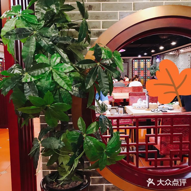 深圳茶点| 点都德秋季新品上市啦