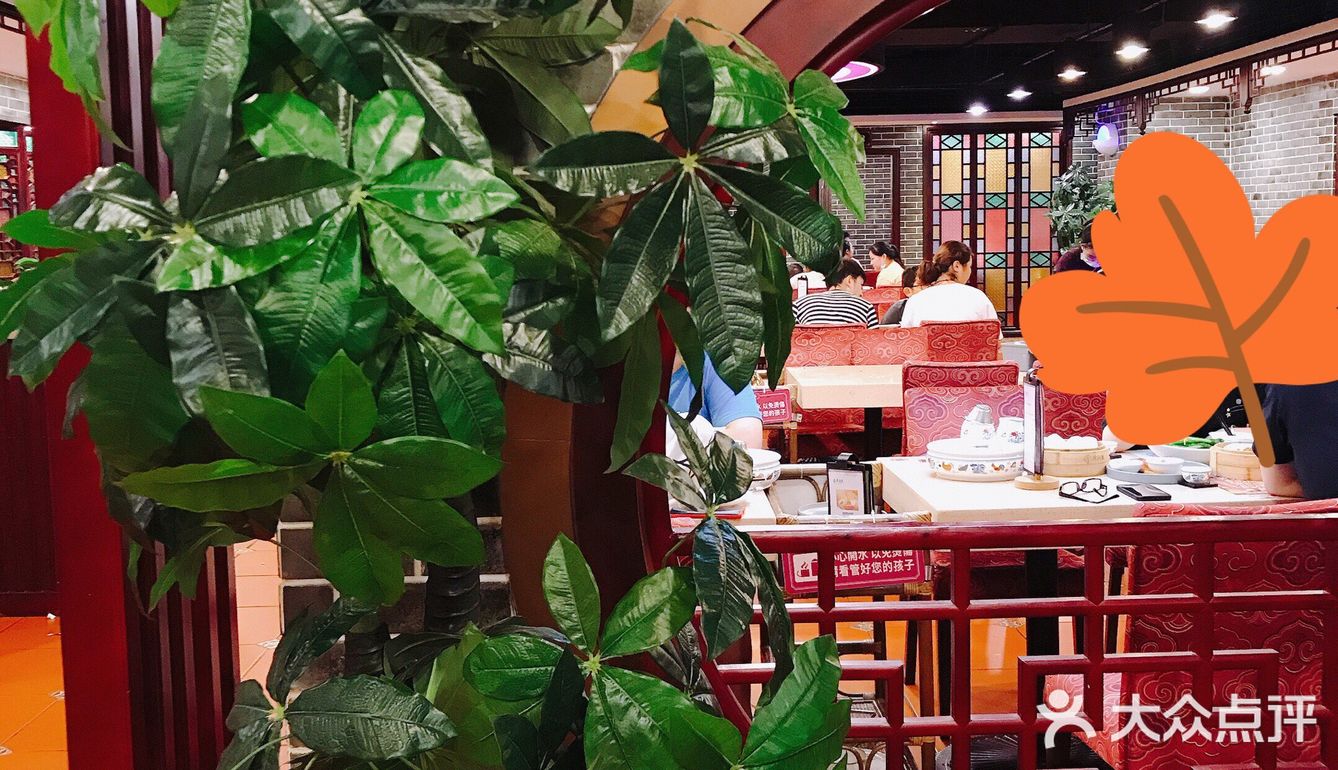 深圳茶点| 点都德秋季新品上市啦