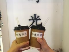 -时光幼稚