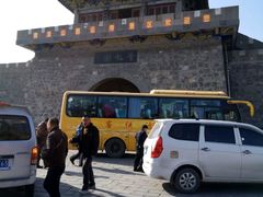 -青龙山生态文化旅游区(慈云寺)