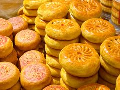 -杨老大焙子月饼干货(宽巷子民族美食街店)