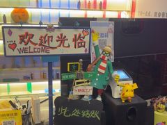 -好玩工厂密室·鹅鸭杀·桌游拼豆电玩