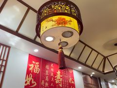 -惠宾饭庄(中山路店)