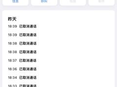 -沃尔玛购物广场(东莞凤岗中心分店)