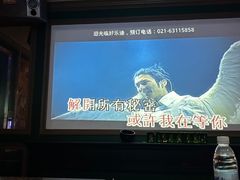 -好乐迪KTV(紫荆广场店)