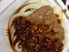 -清真盛志望麻酱酿皮·非遗老字号