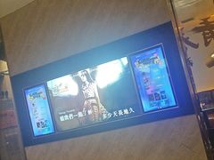 -星聚会KTV(景枫中心店)