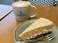 -Jamaicablue Coffeeshop(中央广场店)