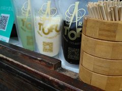 -品腐记·豆腐王朝(老门东总店)