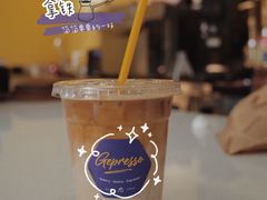 拿铁-吉派索自家烘焙咖啡馆(千佛山店)