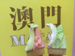 -柠檬车露(卖草地店)