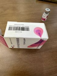 -禾慕时光医疗美容