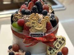 -EnergyCake蛋糕理想国