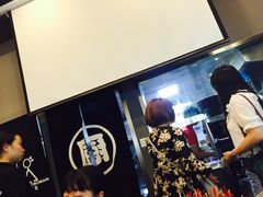 -落端云串串香(南京凤凰西街店)