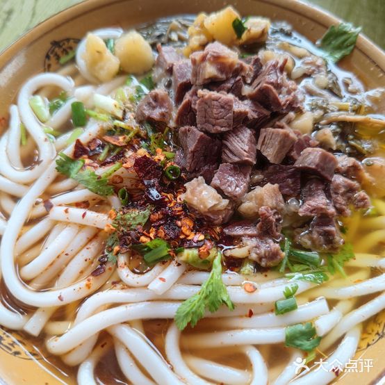 聂家牛肉粉(老街店)