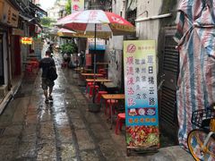 -陈老添美食店(宝华路店)