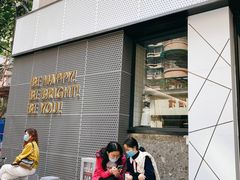 -BE BRIGHT KITCHEN(正佳广场店)