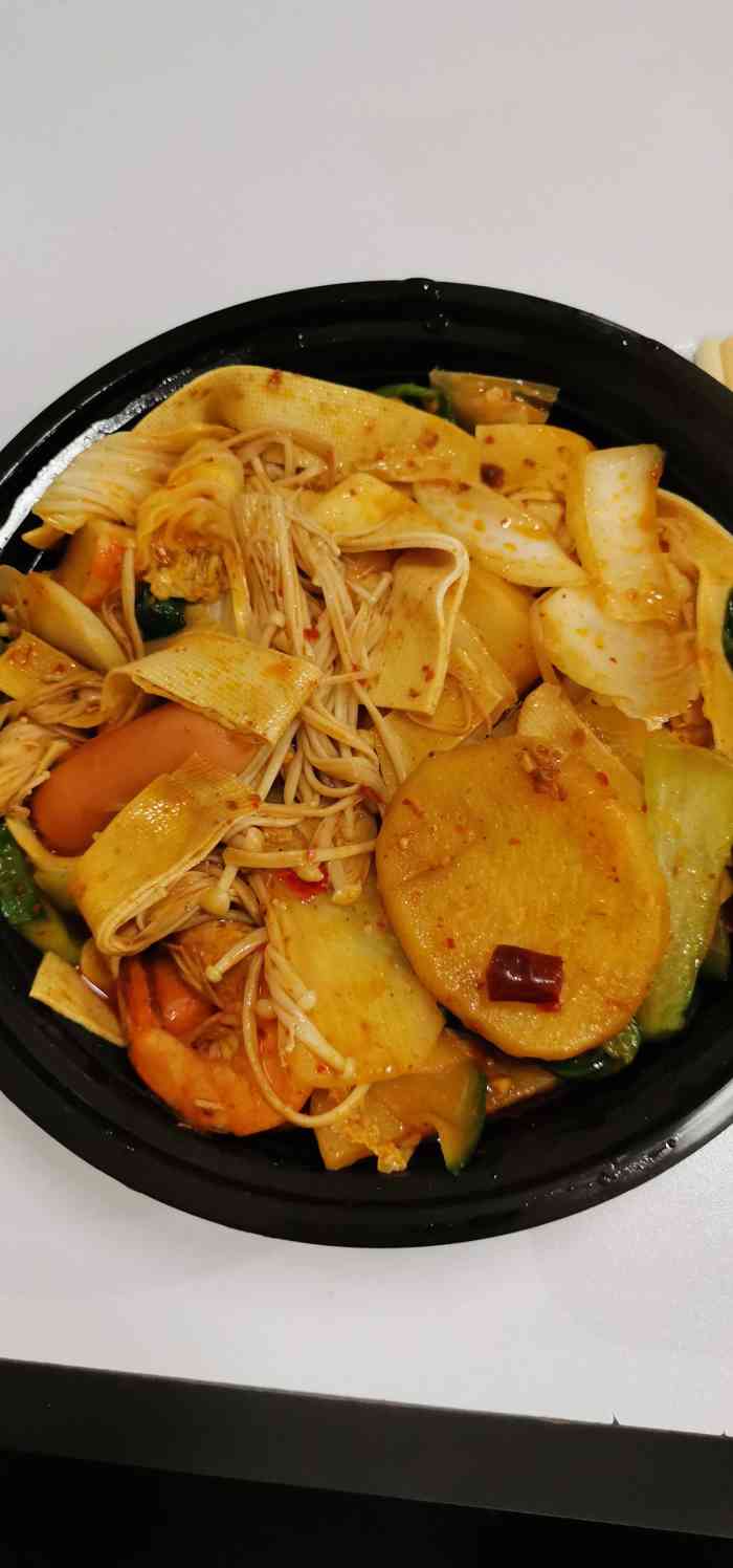 陈记麻辣香锅(塘沽店)-"第一次点的他家的外卖,新开的店铺,看了一.