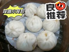 -都谷包子(天一广场店)