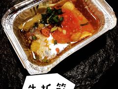 -長壹旋转烤吧 农家鸡火锅
