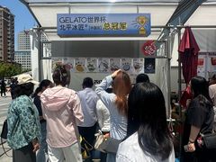 -沈阳铁西万象汇