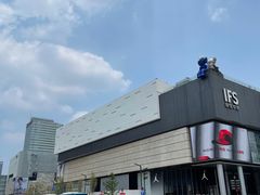 -墨茉点心局(国金街店)