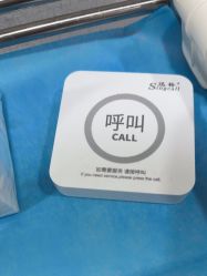 -重庆联合丽格美容医院