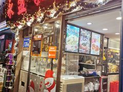 门面-永盈茶餐厅(中山四路店)