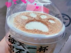 -古茗(西湖小和山店)