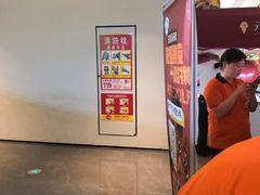 -神帆·元气汤泉(解放西路店)