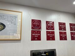 -阿娘面馆