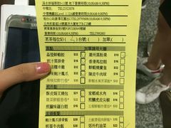 -添好运点心专门店(中环IFC店)
