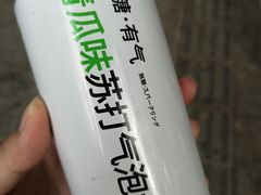 -童婆婆酥肉(双楠店)