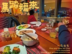 -万豪咖啡厅(JW万豪酒店店)