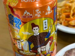 -清真磨沟沿老字号牛肉面(总店)
